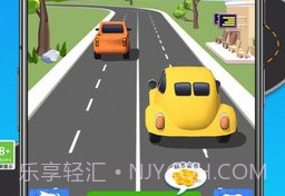 王者停车v1.0.10截图