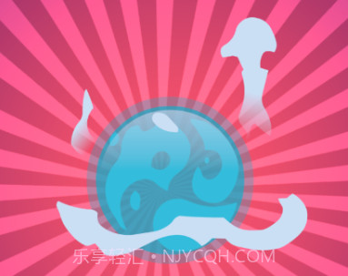 神奇的水晶球v1.2.11截图