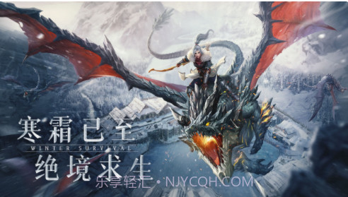 冰原守卫者最新版0.8.14截图