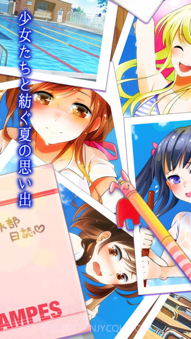 戏水女孩清海学园游泳部汉化版1.12截图