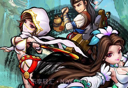 轩辕鬼剑大型格斗单机v1.0.0.11截图