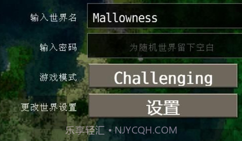 生存战争工业时代野人岛v1.33.04.10截图
