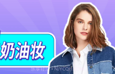 一颜甜美自拍相机v1.0.12截图