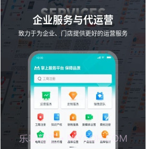 本狐v1.0.12截图