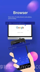 WiFi Mouse Prov1.13截图