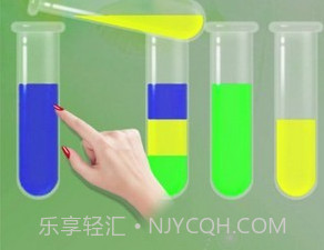 把杯倒满v1.0.17截图