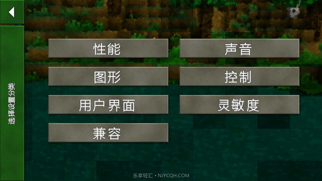 生存战争2野人岛联机版v6.6.8截图