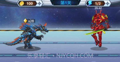 变形猛龙突击v1.0.15截图