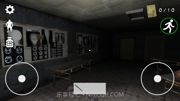 恐鬼症2v1.17截图