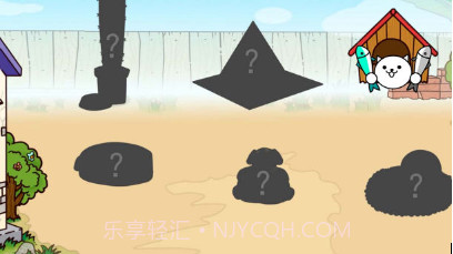 战斗猫竞技场v1.10截图