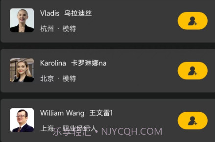 时拓数字人v1.1.13截图