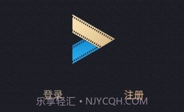 影粉世家极速版V3.20.10截图