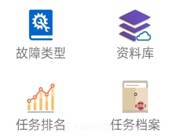 智慧电梯+v1.2.12截图