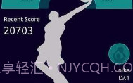 Joy篮球v1.9.10截图