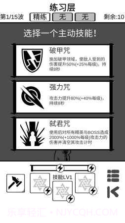 时代变了0.11截图