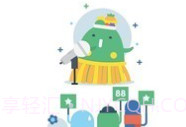 尚课网V1.8.11截图