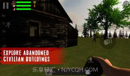 幸存者：遗忘的森林v1.4.13截图