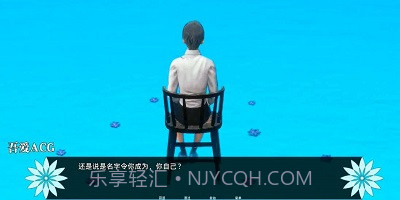 彼岸花(Lycoris Radiata)汉化版2.3.10截图