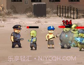 逃亡者生存者黎明v1.11截图
