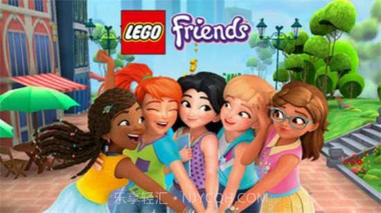 乐高奔跑吧伙伴1.0.9截图