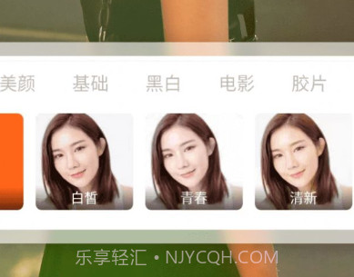 糖趣壁纸v1.0.0.15截图
