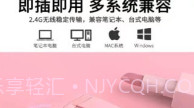 爱看商城V1.0.8截图