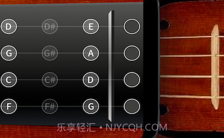 掌上大提琴v1.0.15截图
