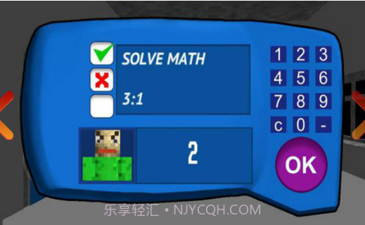 疯狂学校v1.0.9截图