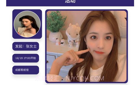 熙纸v1.16截图