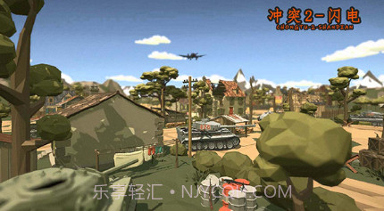冲突2闪电v0.1.14截图