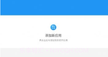 孤墨笑框架地铁跑酷v5.0.11截图