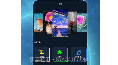 Lr图片助手v1.17截图