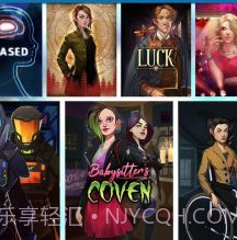 生命线宇宙v1.6.15截图