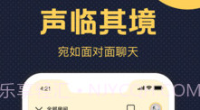趴梯v1.0.15截图