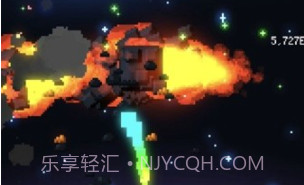 绿色星球启航v2.3.14截图