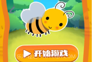 小蜜蜂模拟器v1.0.10截图