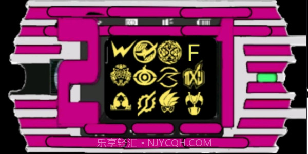 帝骑21神主牌模拟器v1.8截图