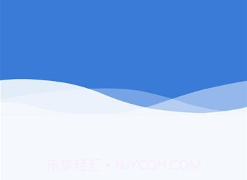数改云v1.3.12截图