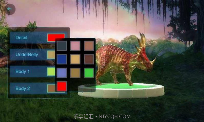 刺盾角龙模拟器最新版1.0.13截图