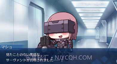 我与你的联合战争v1.0.10截图