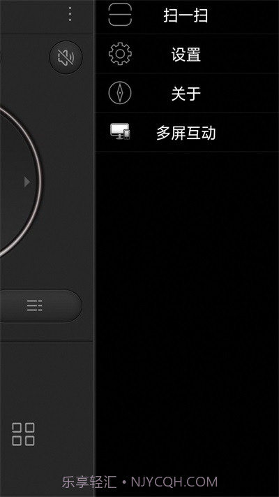 金正投屏大师3.6.8截图
