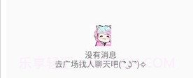 kkskv0.2.13截图