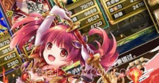 魔法森林战v2.17截图