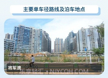 保安一站通v3.3.12截图