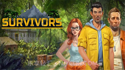 幸存者：任务v1.11截图