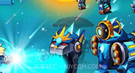 装甲特工v1.0.13截图