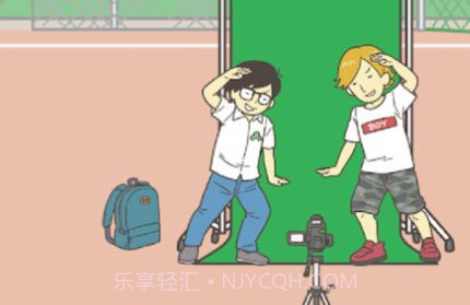 告白大计划游戏v0.2.9截图