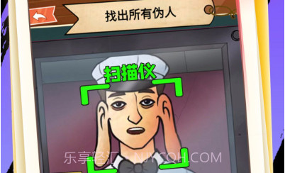 伪人监控模拟v1.15截图