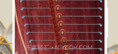 找曲谱v1.14截图