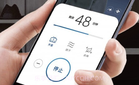 EUPA智能v1.0.16截图